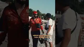 Мага зарубился с блатным на пляже 🙀