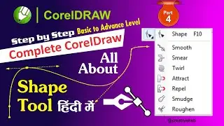Discover the Incredible Power of Coreldraw's Shape Tool!