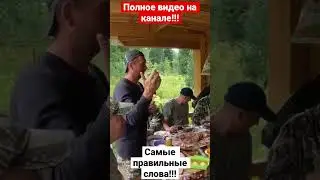 18+ Особенности русской рыбалки!!! 