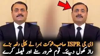 Shaukat Basra Video Message About Elections And ISI | PTI Latest News | Pakilinks News Analysis