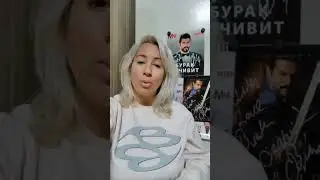 Кима приглашает на презентацию ШЕFFа "Ультразвуковой шквал"