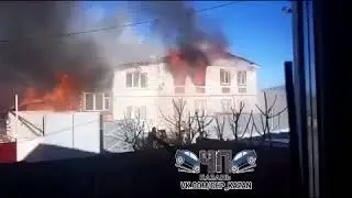 Пожар в Казани