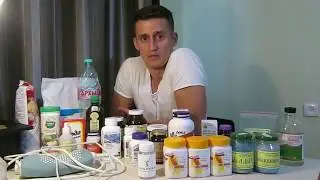 Витаминно-минеральные комплексы и добавки.