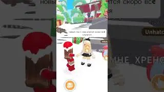 Спой новогоднюю песню и получи подарок!🎁 