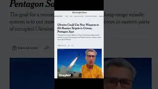 The Pentagon allowed the Ukrainian Armed Forces to launch attacks on Crimea with 