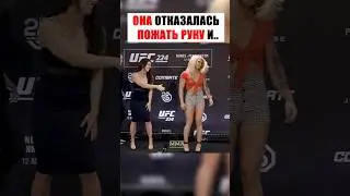 НАГЛАЯ ДЕВУШКА ПОЛУЧИЛА ПО ЗАСЛУГАМ 