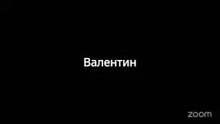 Лекция 26. Риторика в производственной коммуникации