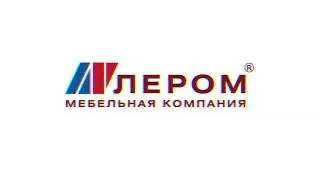 Модульная коллекция Карина (Лером)