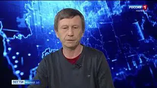 Марий Эл Увер. 14 апрель