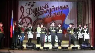 Открытие конкурса Душой рожденные песни