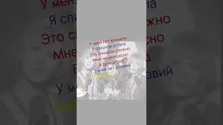 Подробности в телеграм @mguseva_official