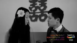HISTOIRE DE NOCES (2021) Trailer for 