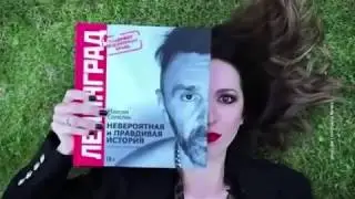 ПОЧЕМУ ШНУР РАЗВЁЛСЯ ???