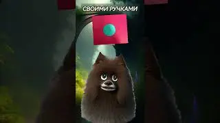 Гусеница из колечек.Апликация
