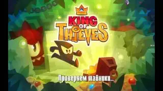 Читерский образ 