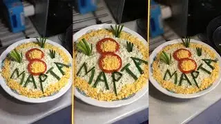 Салат 8 МАРТА! 😋 AIDA ASKEROVA 