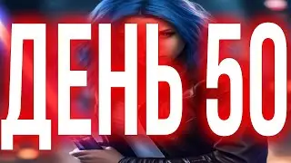 ГАЛАКТИКА ГЕРОЕВ ПРОКАЧКА АККАУНТА 2024 С НУЛЯ ДЕНЬ 50!  | SWGOH С НУЛЯ | ГАЙДЫ | СОВЕТЫ | ОБУЧЕНИЕ