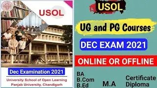 PU USOL DEC EXAM 2021 MODE ONLINE OR OFFLINE|PUCHD USOL EXAM DEC 2021 ONLINE CONFIRM|USOL DEC EXAM
