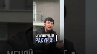 Как поднимать просмотры в сторисах?