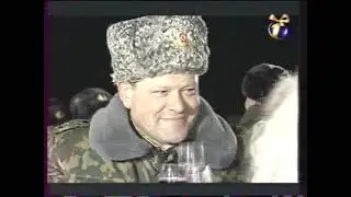 Празднование нового года у аэродрома МЧС (фрагмент 