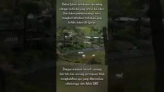 Sakral dan Luhur