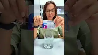 фурацилин, кто как его еде использует?!