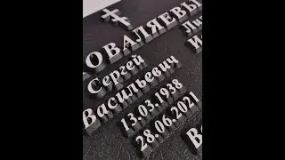 Литейная мастерская