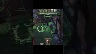 БАГИ УРОВНЯ ЧИТОВ - Warhammer 40,000: Rogue Trader