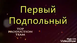 Христианская аудиокнига для православных и католиков церковных библейская мотивация от Бога