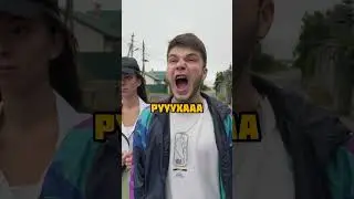 Он всегда там, где надо👊🔥 Ссылка на Руху в коментах