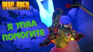 Игра про ШАХТЫ, ДВАРФОВ и ПИВО