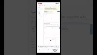 adx loading new adx adsense loading method