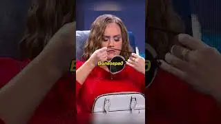Вот так встреча ч.2 