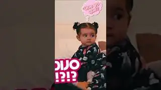LA KIMA ESTA HERMOSA - 
