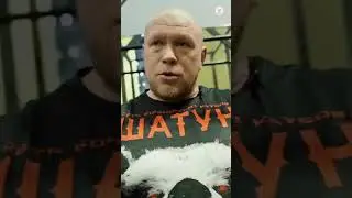 Максим Новоселов Силовая работа