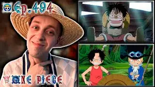 ЗНАКОМСТВО С САБО !!! | Ван-пис ► 494 серия | Реакция на аниме | One Piece