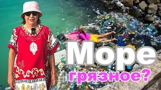 Погода и море в Паттайе 13 января 2024 года