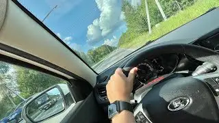 Один день до поездки на Кавказ. Приятные и неприятные эмоции :)