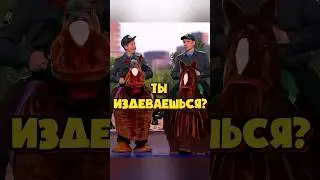 Менты и белочка😂 