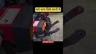 Mahindra oja roboja tractor 