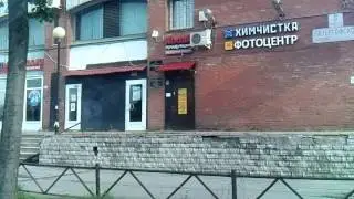 закрытые двери 8 43