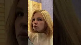 Ревность она такая 