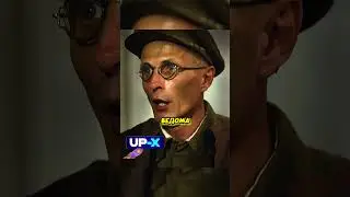 Завхоз военного госпиталя отговорил медсестру, которая не виновата 🤯 