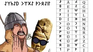 РУНИЧЕСКОЕ ТЮРКСКОЕ ПИСЬМО-ФЕЙК! И орхоно-енисейская письменность не тюркская!