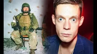 Спецназ в Беслане: герои или преступники?