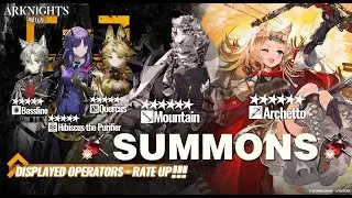 Arknights Summoning on Mountain & Archetto Banner