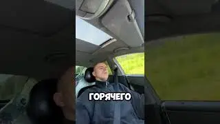 #automobile #shortvideo