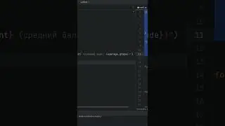 Моржовый оператор #python #tutorial  #programming