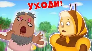 КОРНЕЙ КОРНЕИЧ ВЫГНАЛ БАБУ КАПУ ИЗ ЛУНТИК ИЗ ДОМА В РЕАЛЬНОЙ ЖИЗНИ В МАЙНКРАФТ