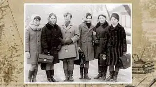 Однокурсники мои. Посвящается моим однокурсникам. Выпуск 1974г